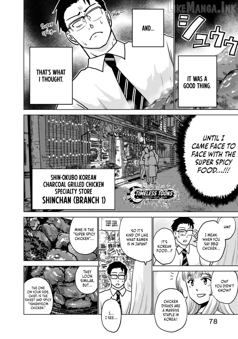 Severe Section Manager Chapter 3 page 5 - 