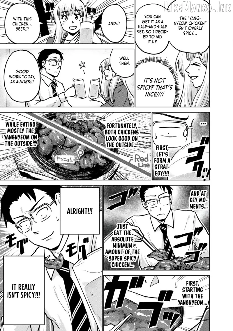 Severe Section Manager Chapter 3 page 6 - 