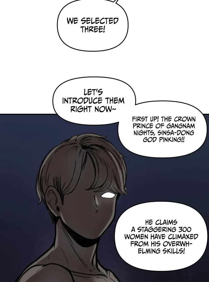 Read Sex Creators’ Tamitrip chapter 1 image 22 on Lezhin