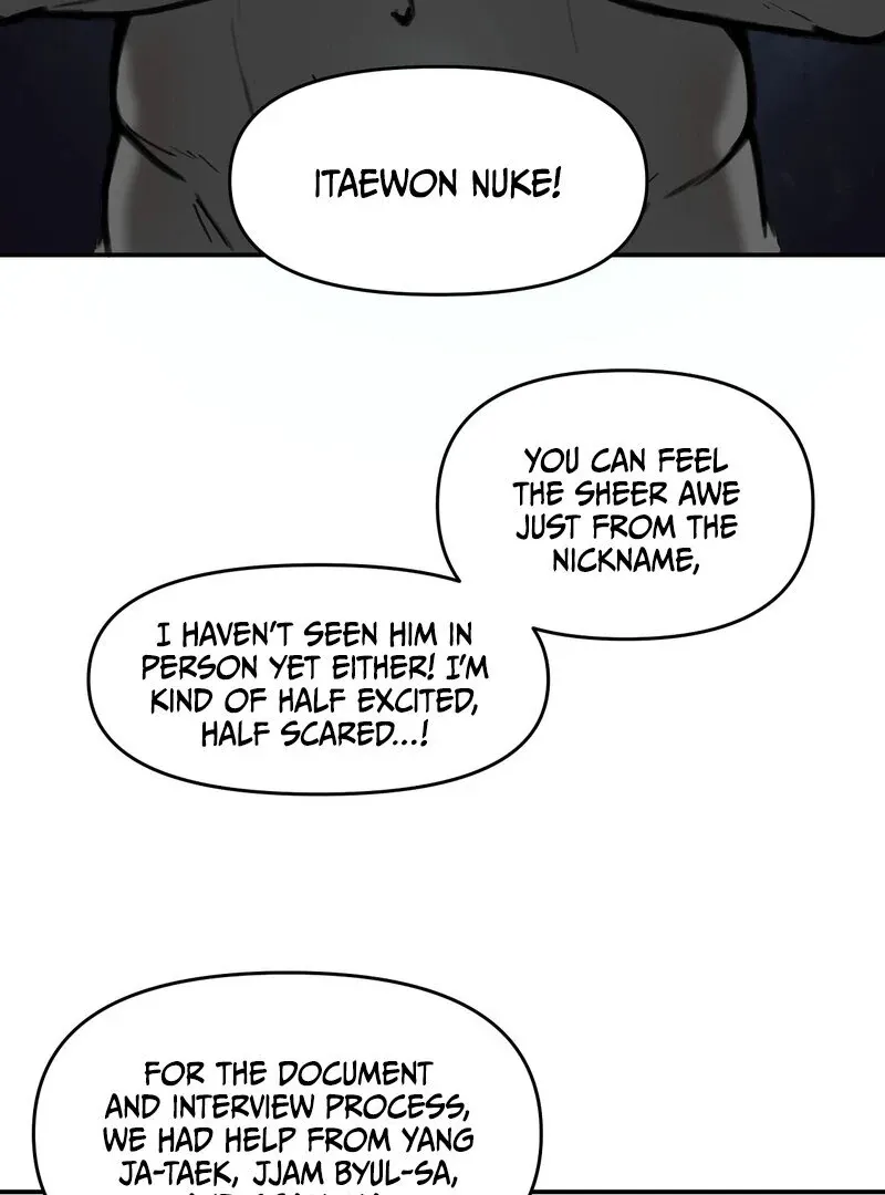 Read Sex Creators’ Tamitrip chapter 1 image 26 on Lezhin