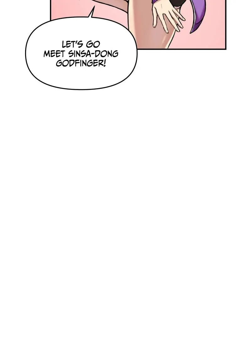 Read Sex Creators’ Tamitrip chapter 1 image 32 on Lezhin