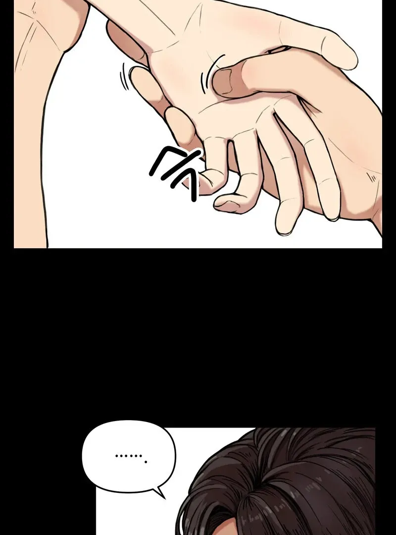 Read Sex Creators’ Tamitrip chapter 1 image 58 on Lezhin