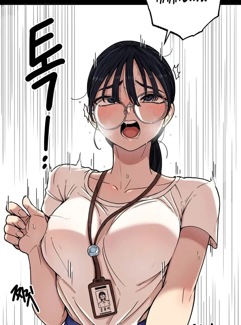 Read Sex Creators’ Tamitrip chapter 1 image 62 on Lezhin