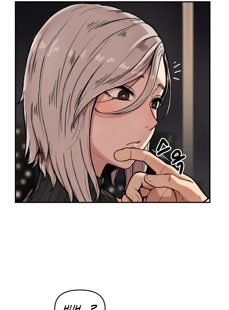 Read Sex Creators’ Tamitrip chapter 1 image 78 on Lezhin