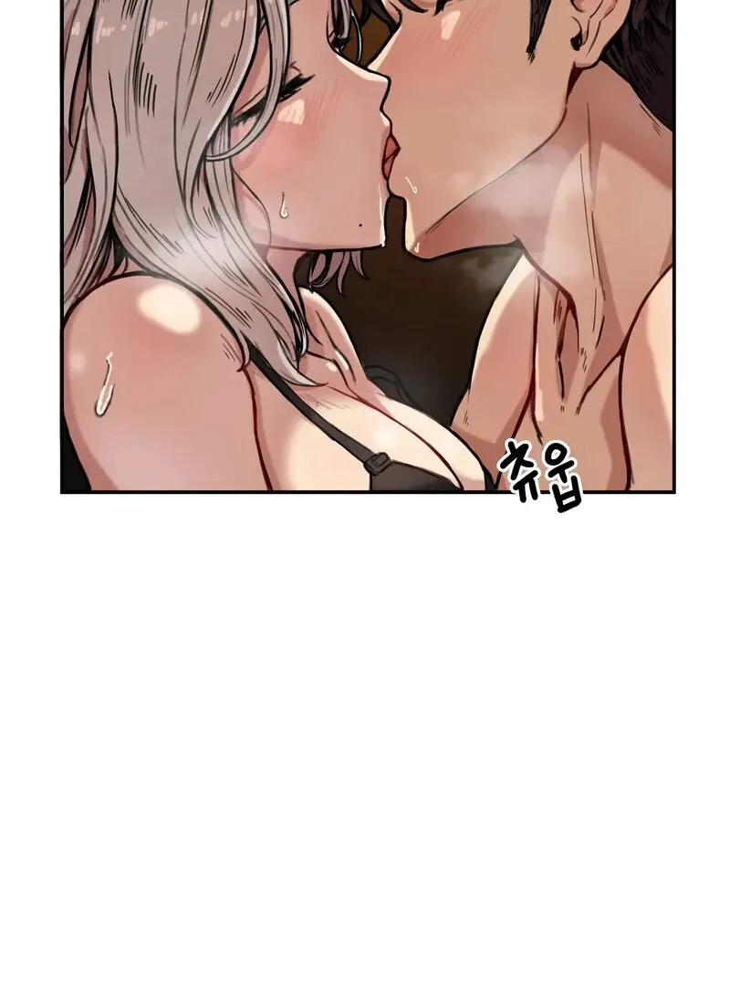 Read Sex Creators’ Tamitrip chapter 1 image 82 on Lezhin