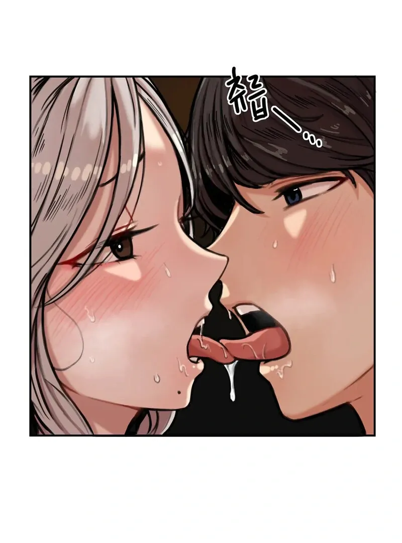 Read Sex Creators’ Tamitrip chapter 1 image 83 on Lezhin