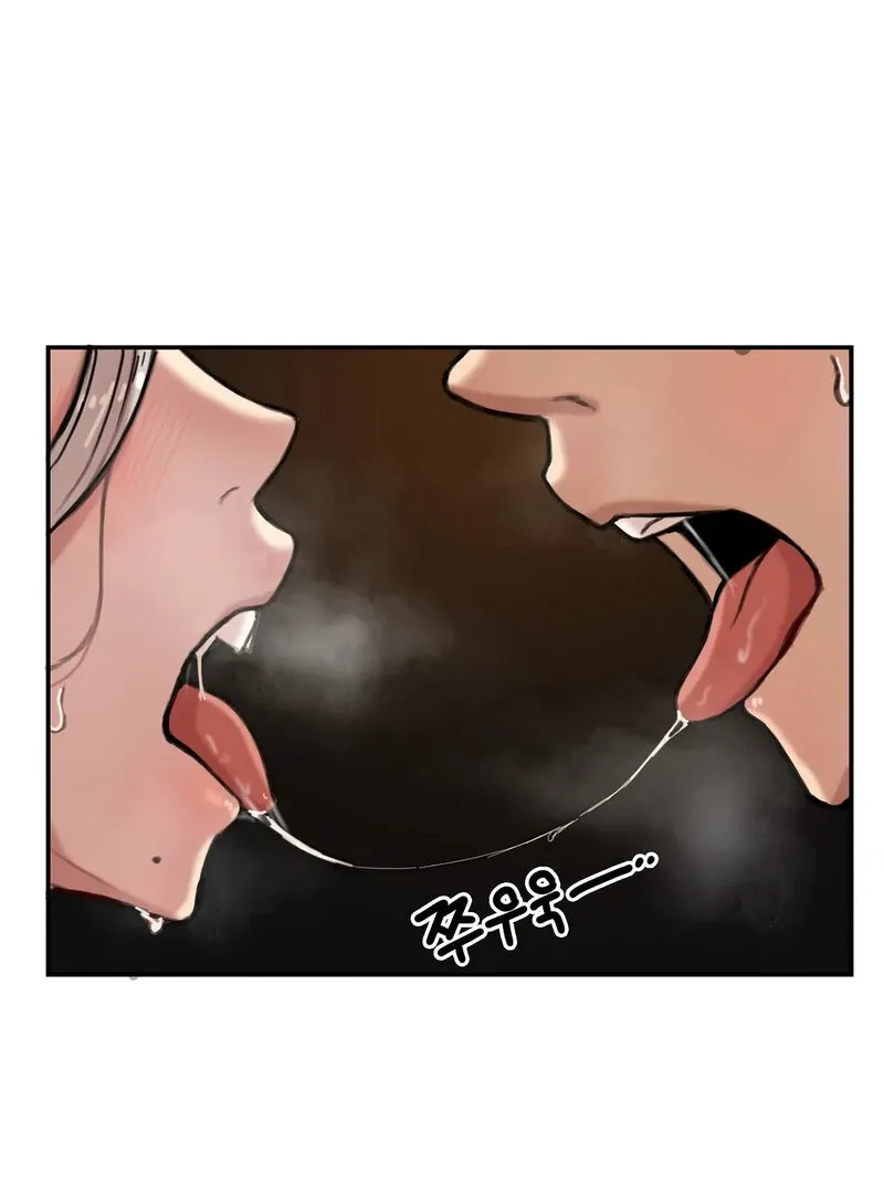 Read Sex Creators’ Tamitrip chapter 1 image 84 on Lezhin