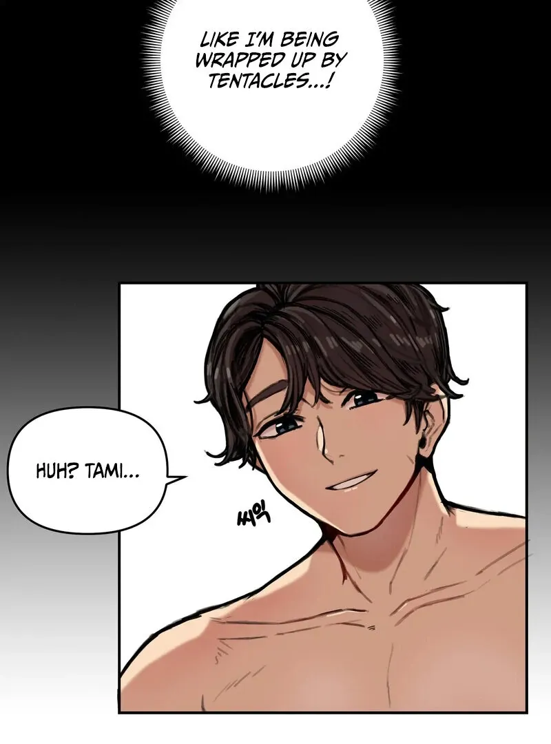 Read Sex Creators’ Tamitrip chapter 1 image 97 on Lezhin
