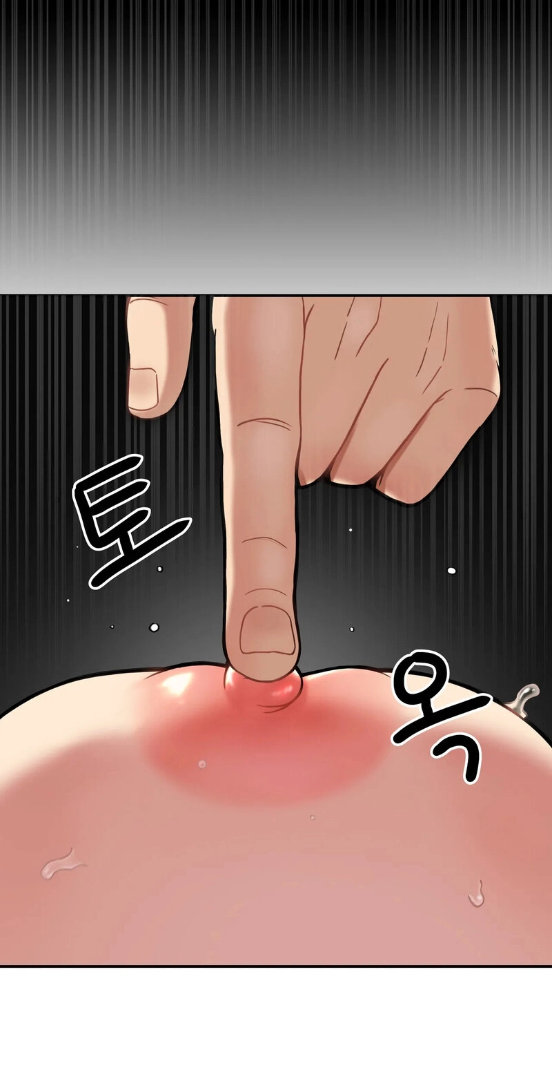 Read Sex Creators’ Tamitrip chapter 2 image 11 on Lezhin