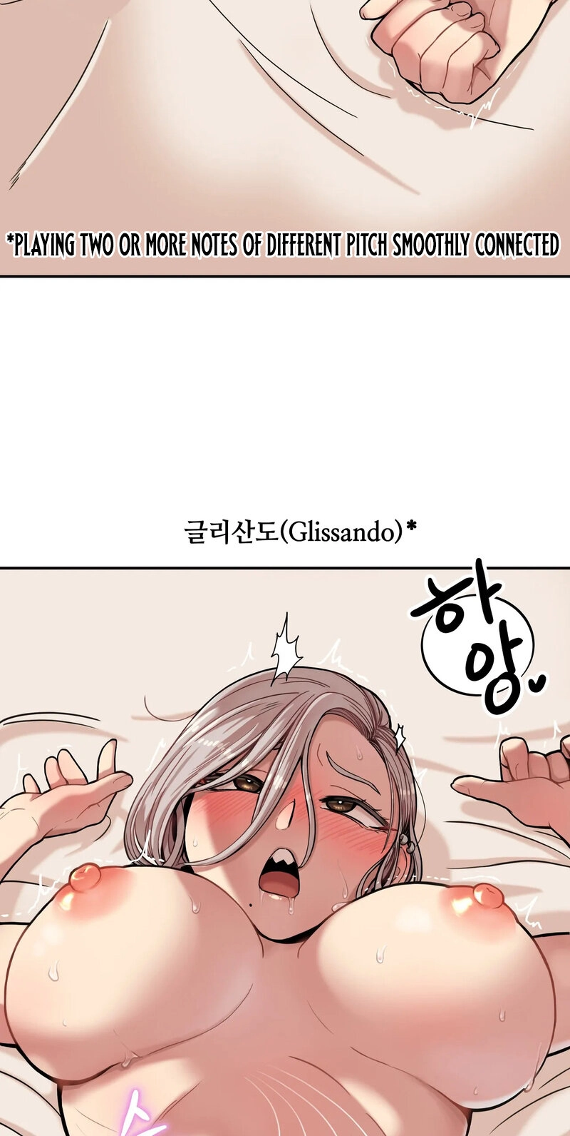 Read Sex Creators’ Tamitrip chapter 2 image 18 on Lezhin