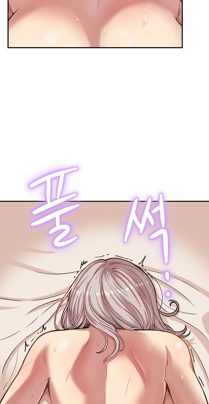 Read Sex Creators’ Tamitrip chapter 2 image 45 on Lezhin