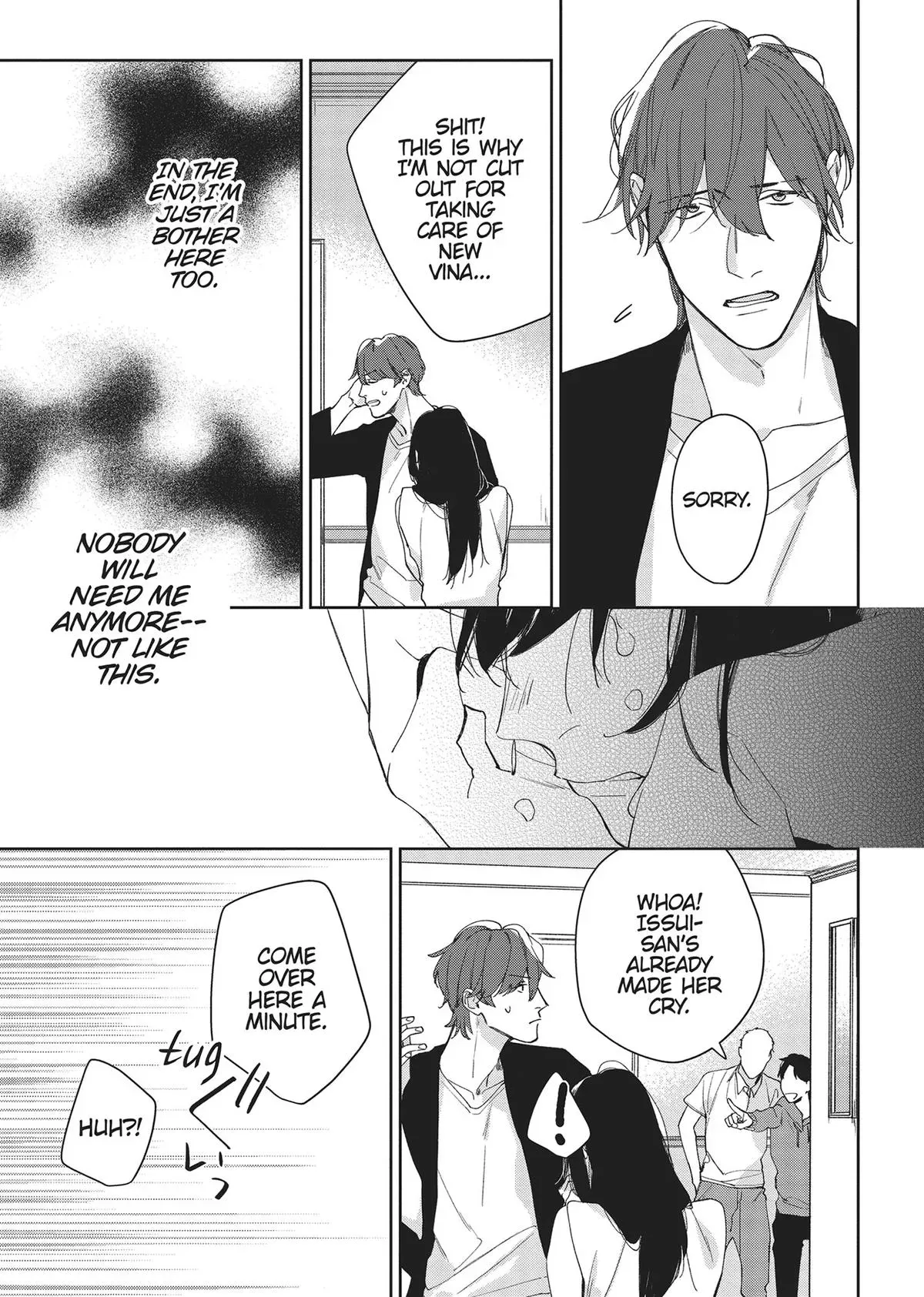 Read SEX DRIVE chapter 1 image 13 on Lezhin