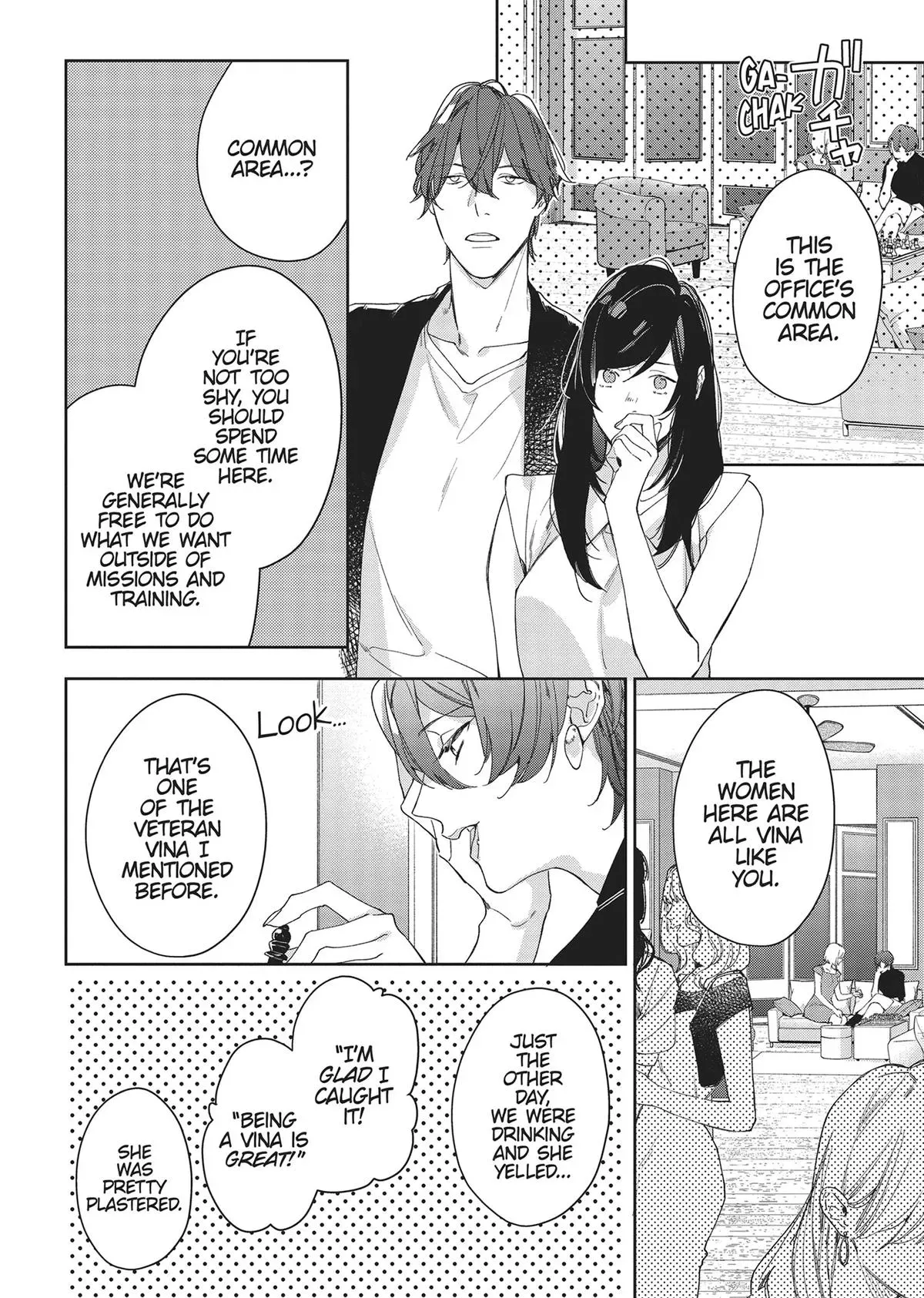 Read SEX DRIVE chapter 1 image 14 on Lezhin