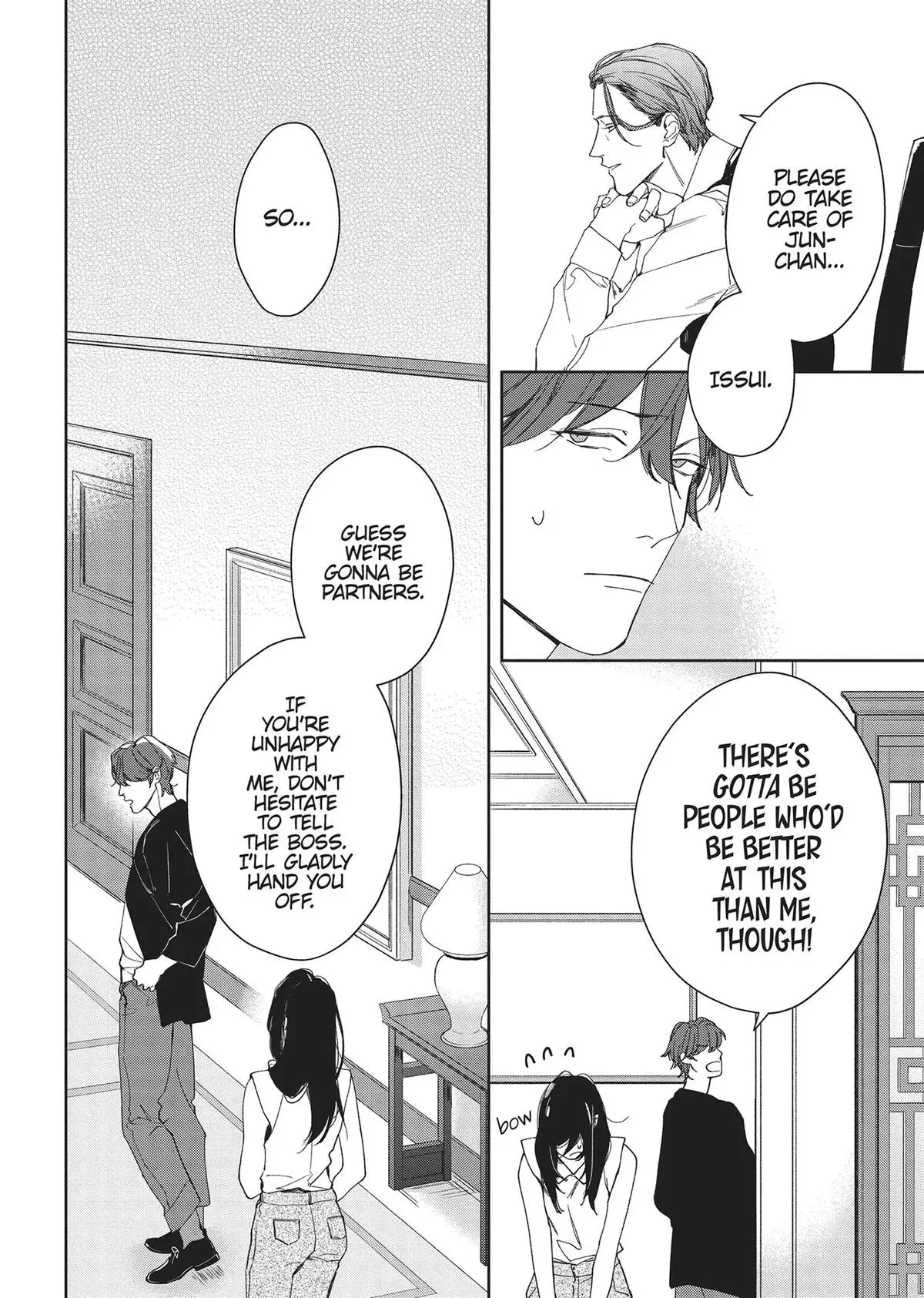 Read SEX DRIVE chapter 1 image 8 on Lezhin