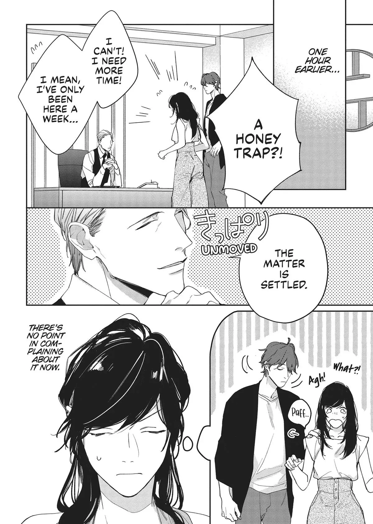 Read SEX DRIVE chapter 3 image 1 on Lezhin