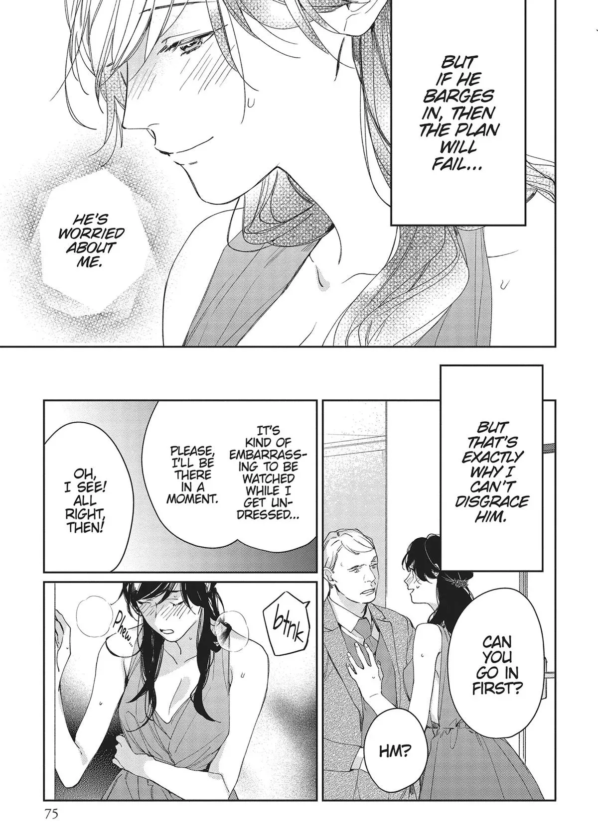 Read SEX DRIVE chapter 3 image 18 on Lezhin