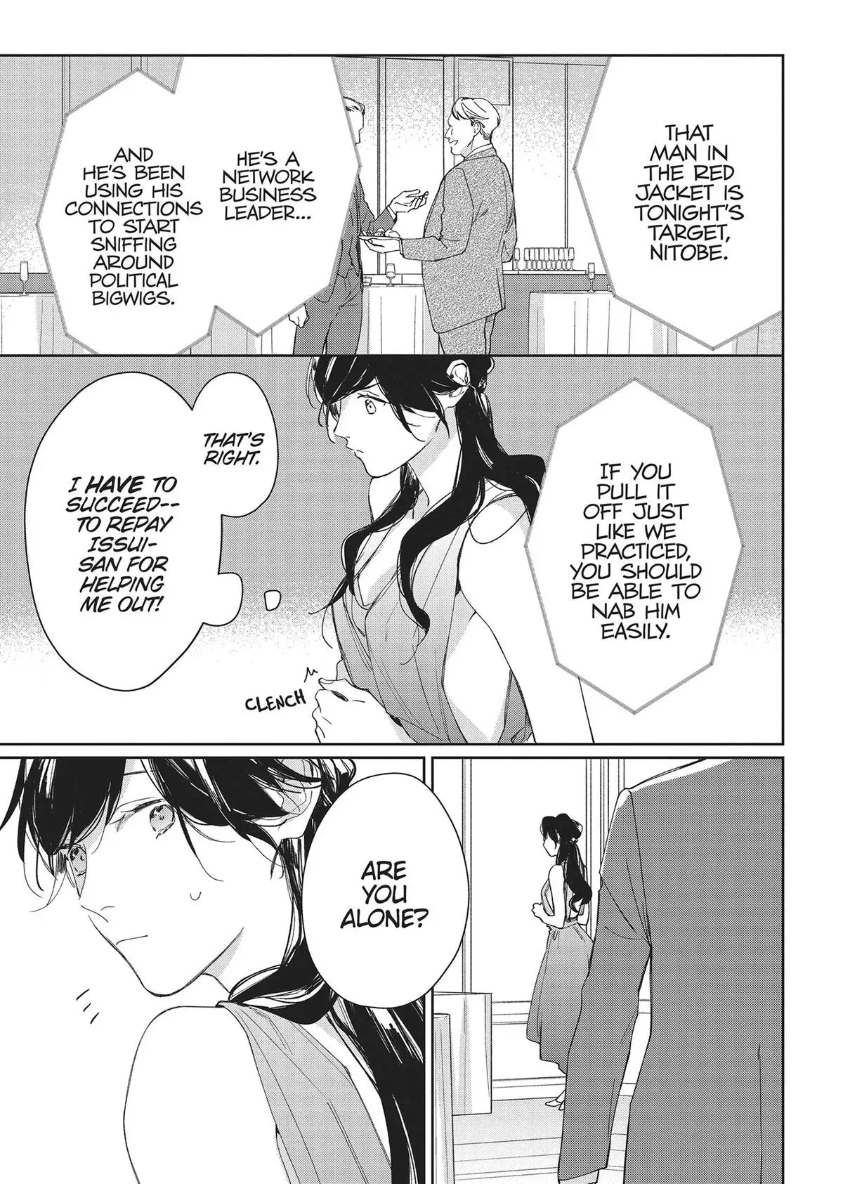 Read SEX DRIVE chapter 3 image 2 on Lezhin