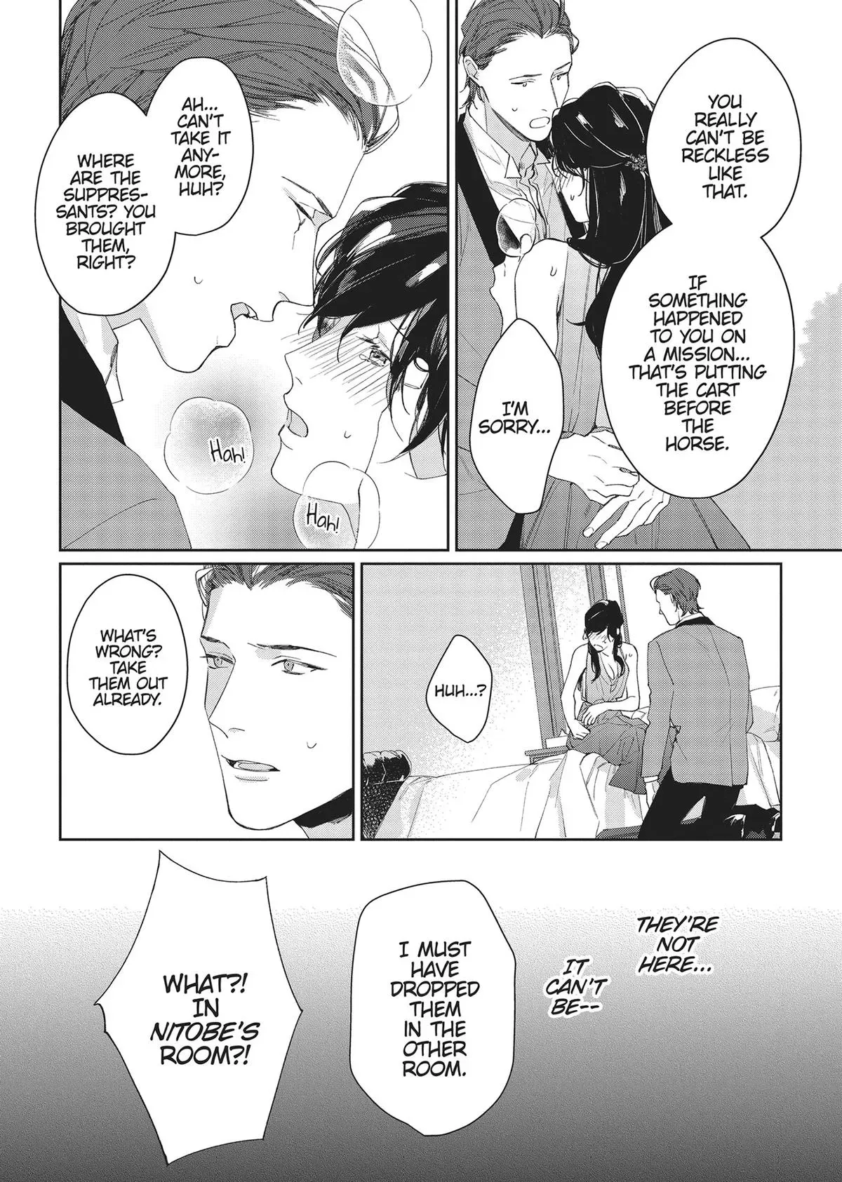 Read SEX DRIVE chapter 3 image 23 on Lezhin