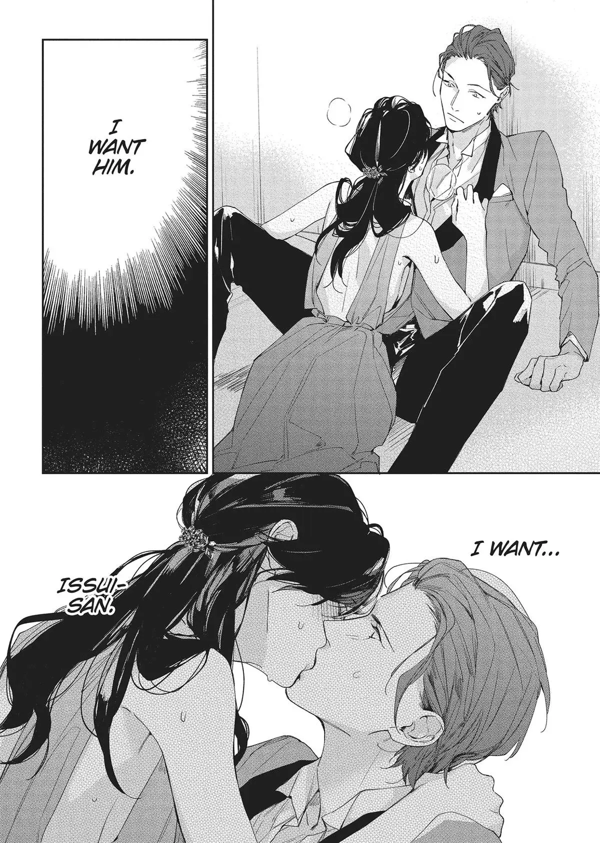 Read SEX DRIVE chapter 3 image 25 on Lezhin