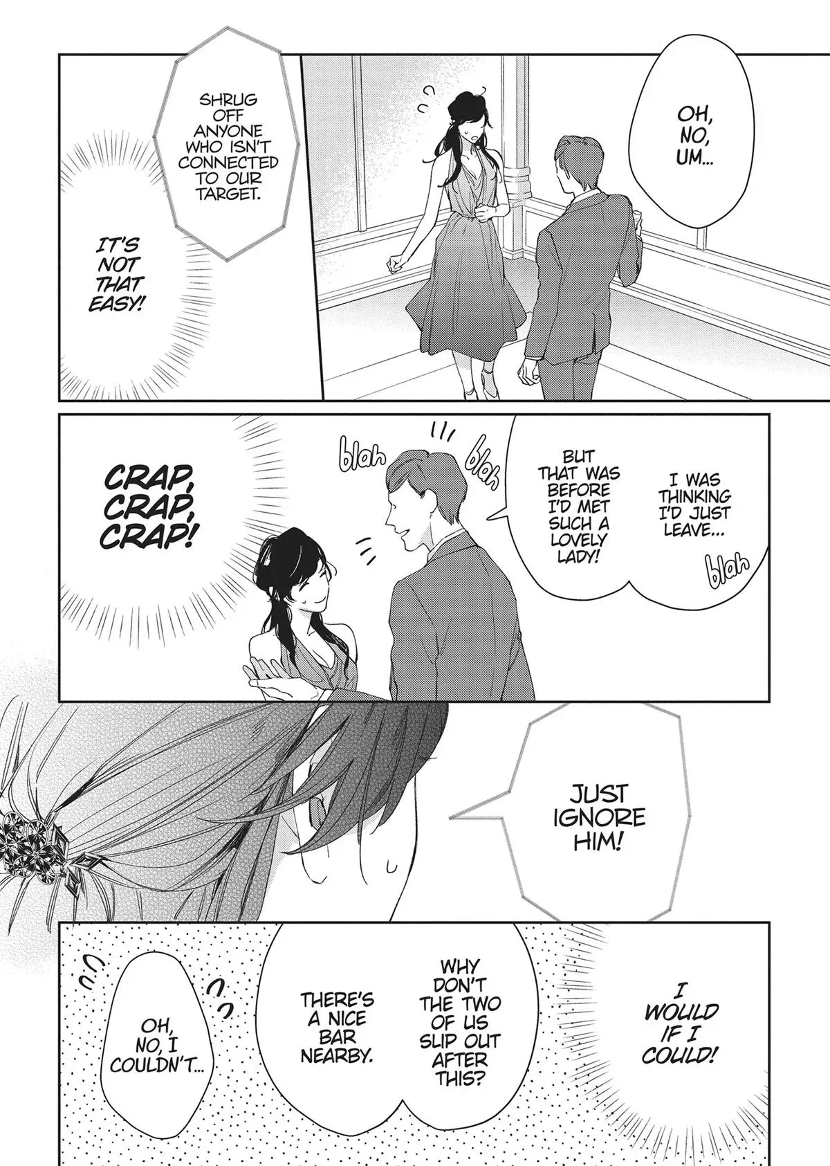 Read SEX DRIVE chapter 3 image 3 on Lezhin