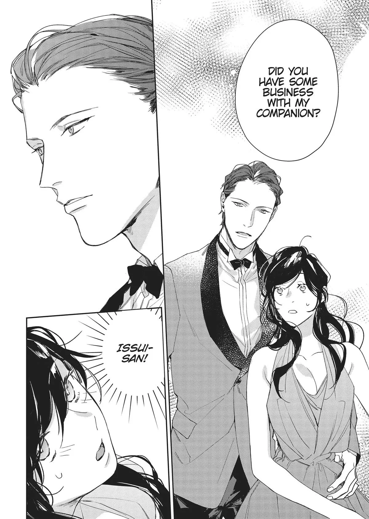 Read SEX DRIVE chapter 3 image 5 on Lezhin