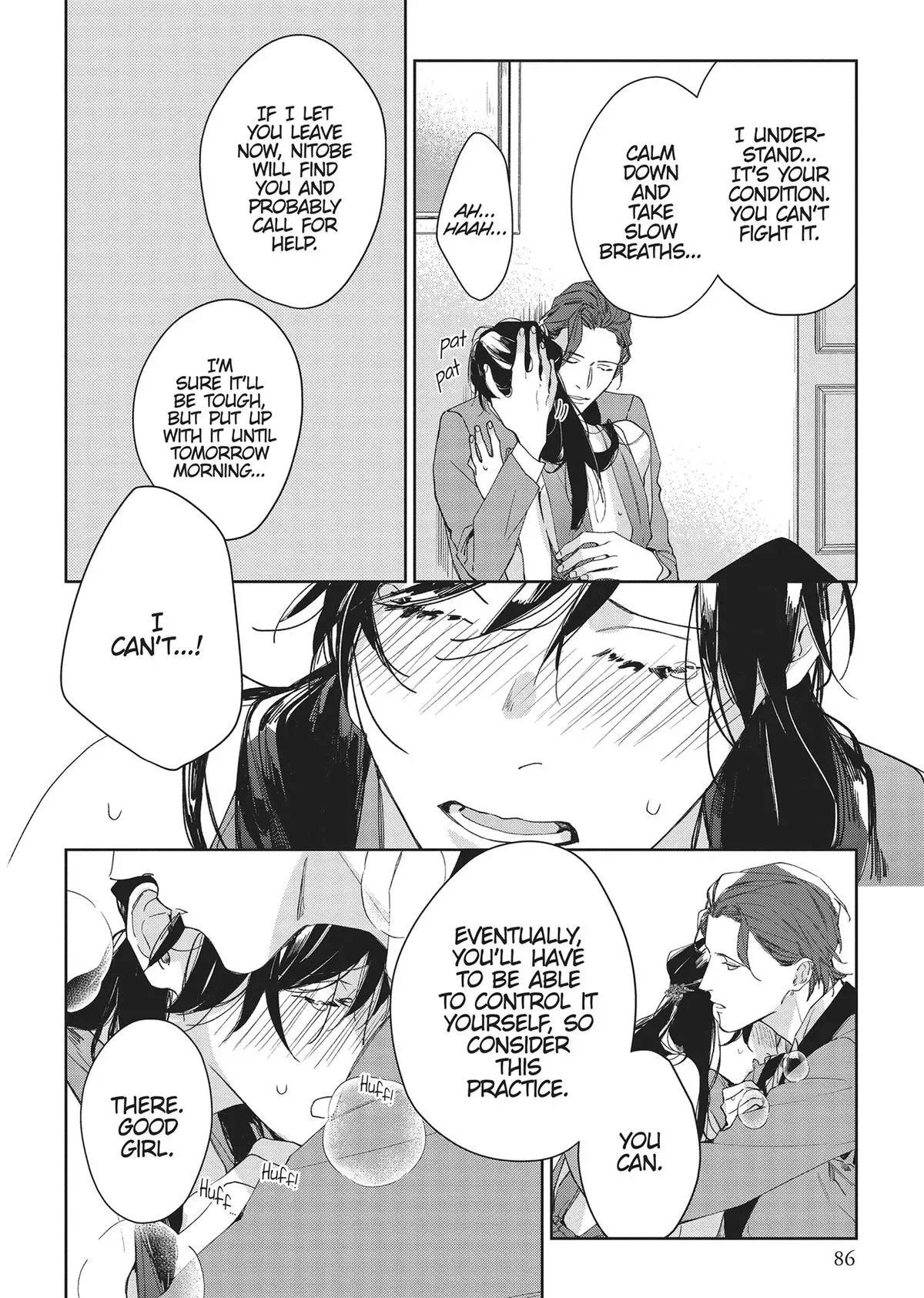 Read SEX DRIVE chapter 4 image 1 on Lezhin