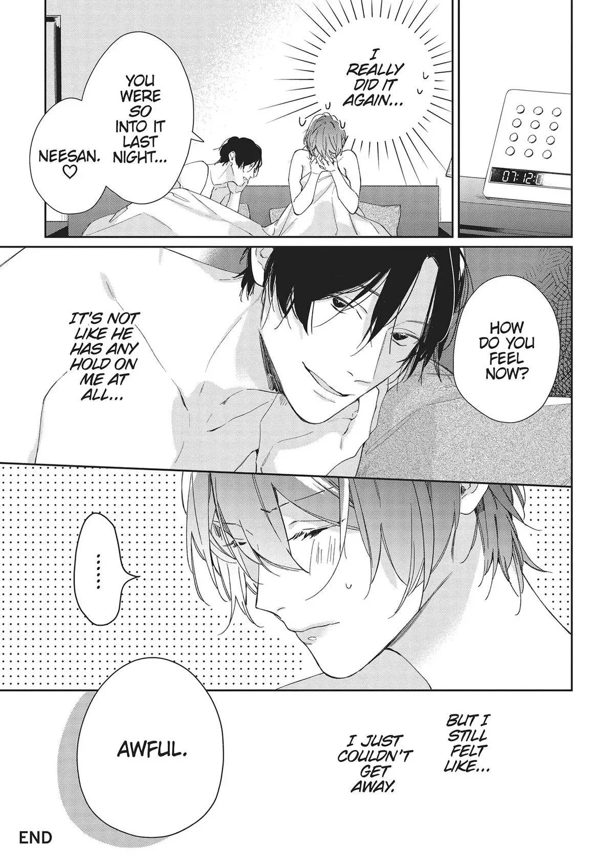 Read SEX DRIVE chapter 5.5 image 5 on Lezhin