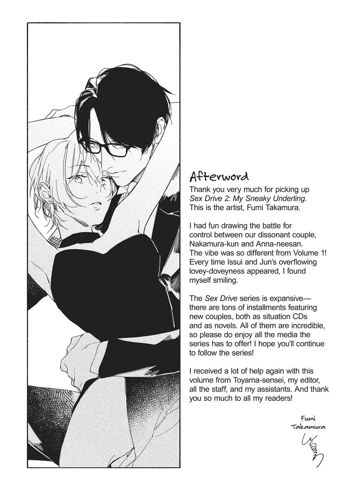 Read SEX DRIVE chapter 5.5 image 6 on Lezhin