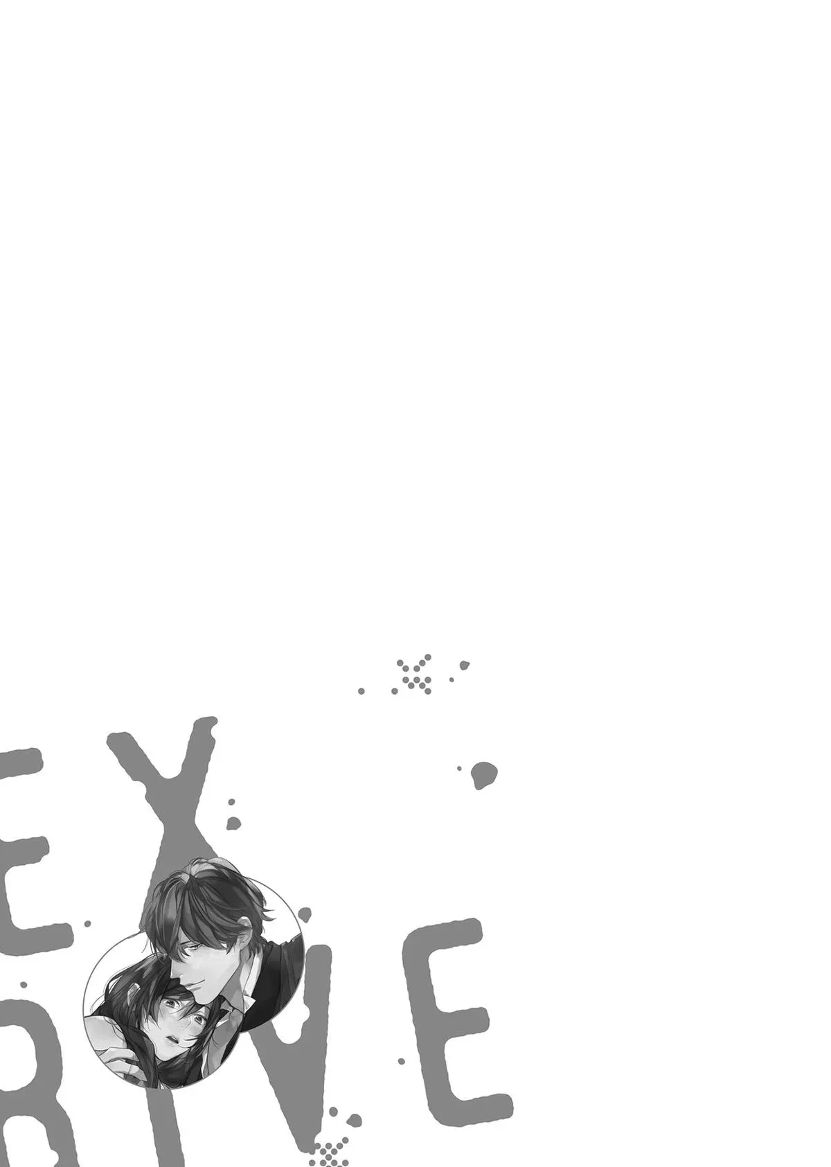 Read SEX DRIVE chapter 5 image 24 on Lezhin