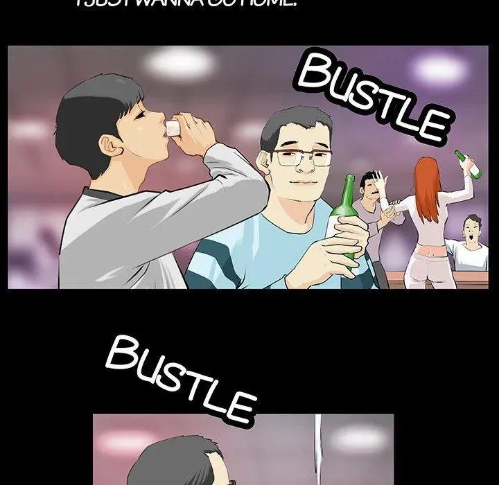 Read Sex Note chapter 1 image 5 on Lezhin