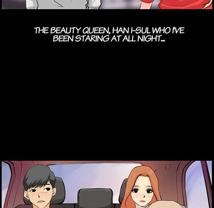 Read Sex Note chapter 1 image 65 on Lezhin