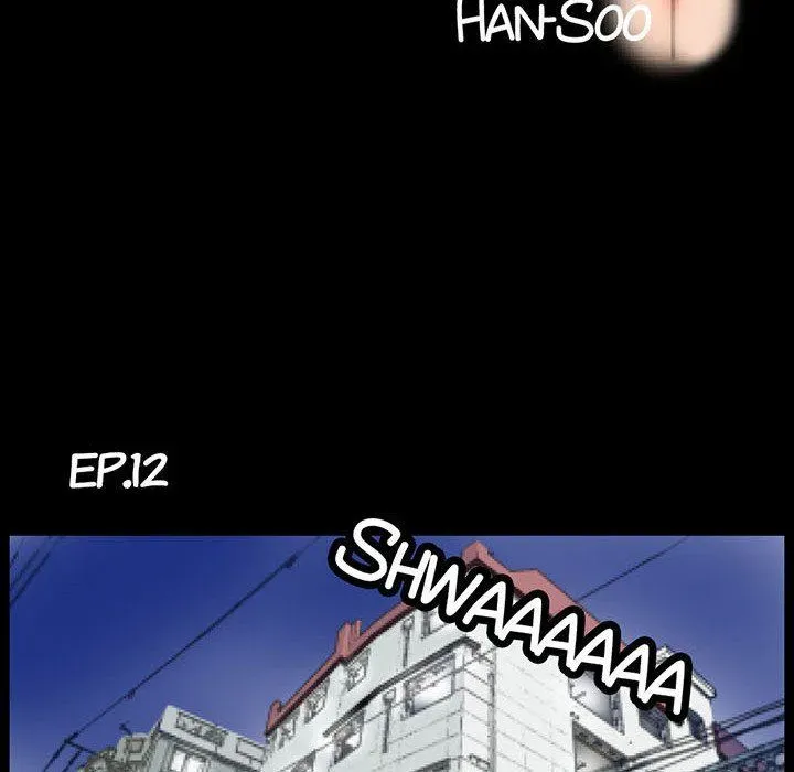 Read Sex Note chapter 12 image 10 on Lezhin
