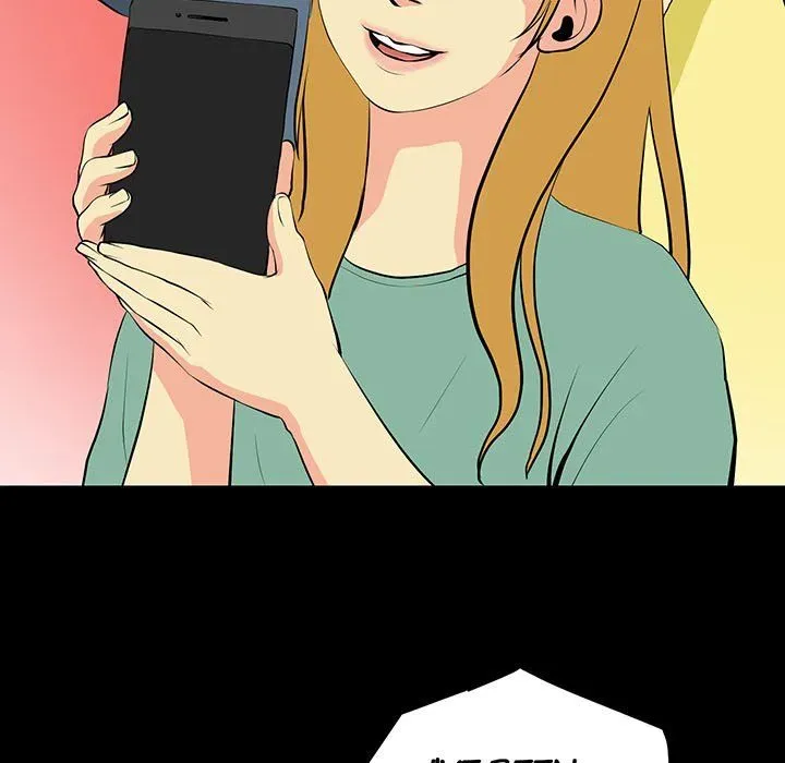 Read Sex Note chapter 15 image 48 on Lezhin
