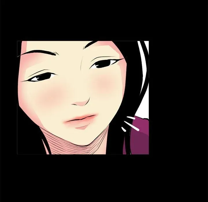 Read Sex Note chapter 18 image 38 on Lezhin