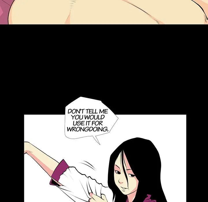 Read Sex Note chapter 20 image 6 on Lezhin