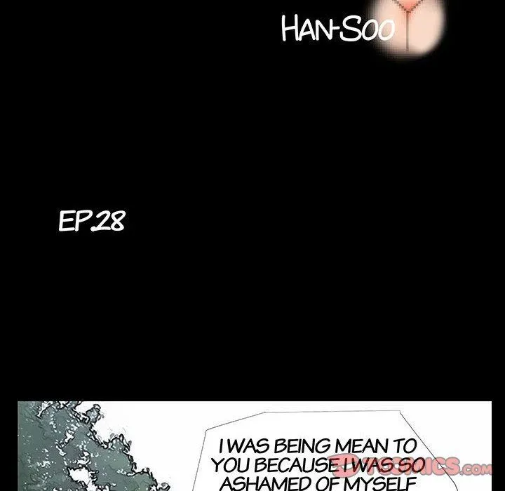 Read Sex Note chapter 28 image 11 on Lezhin