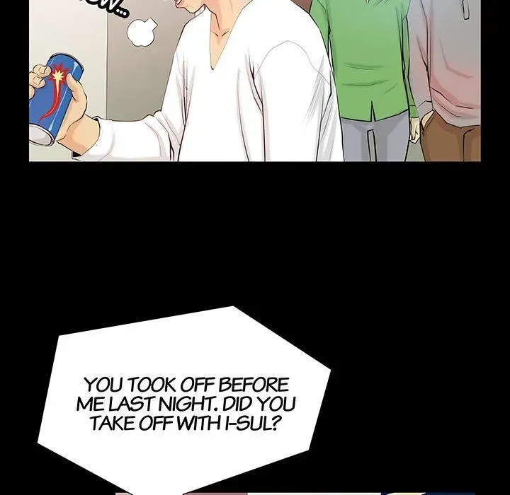 Read Sex Note chapter 3 image 18 on Lezhin