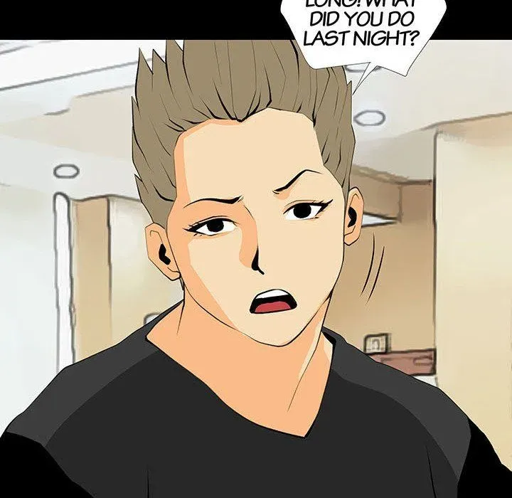 Read Sex Note chapter 30 image 47 on Lezhin