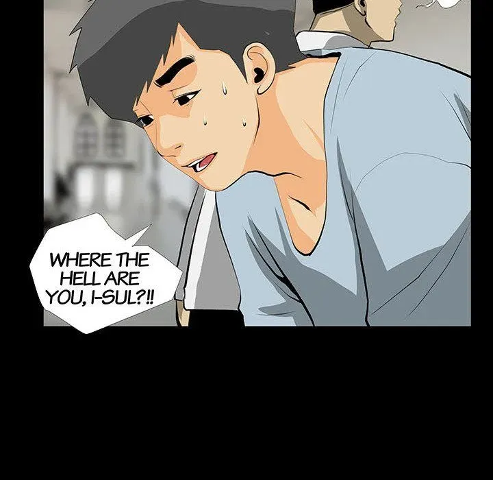 Read Sex Note chapter 31 image 23 on Lezhin