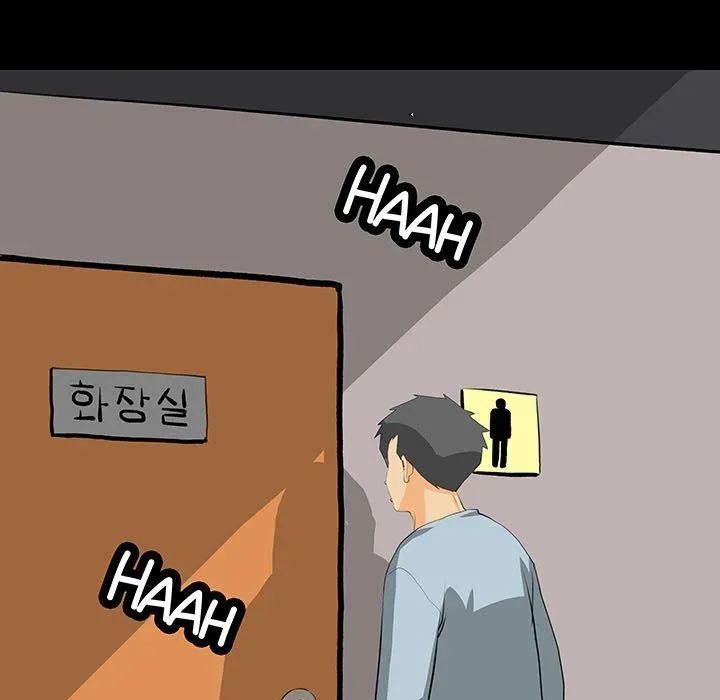 Read Sex Note chapter 31 image 30 on Lezhin