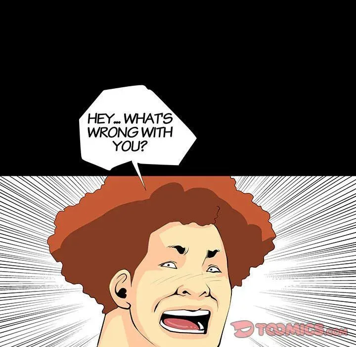 Read Sex Note chapter 31 image 45 on Lezhin