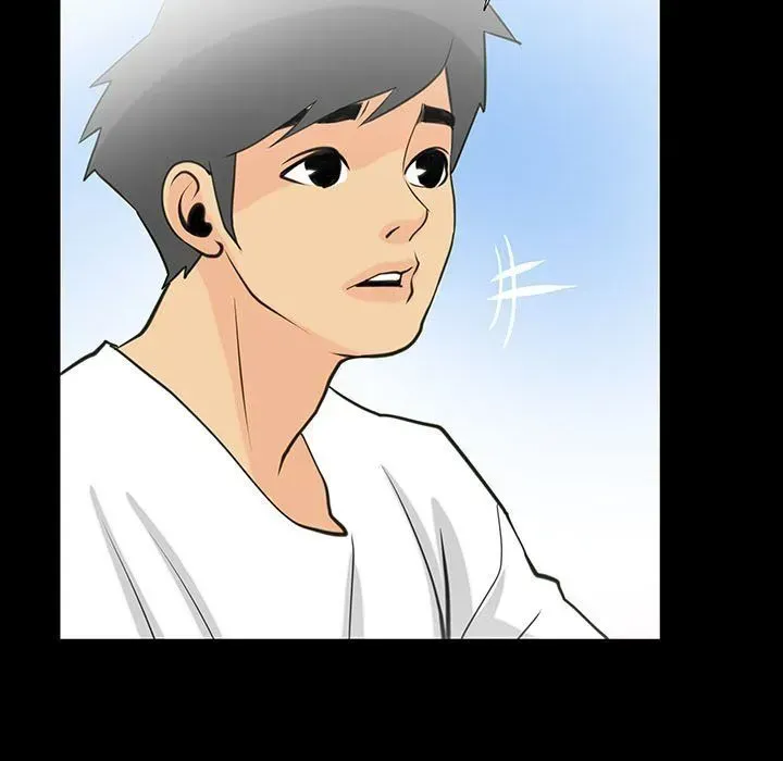 Read Sex Note chapter 6 image 62 on Lezhin