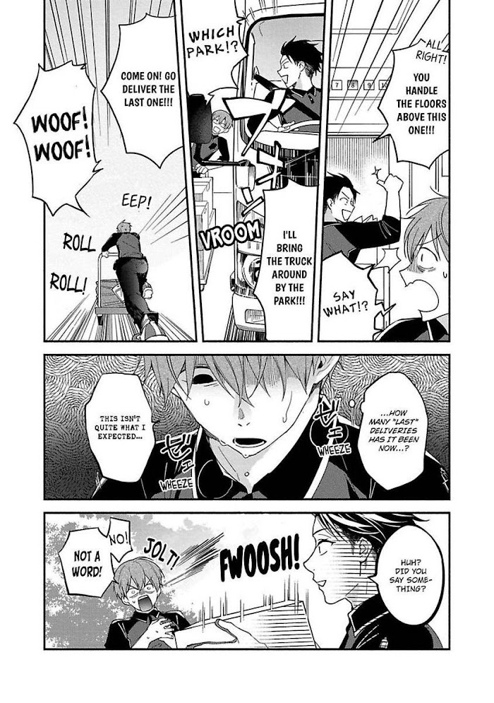 Read Sex Sales Driver chapter 2 image 1 on Lezhin