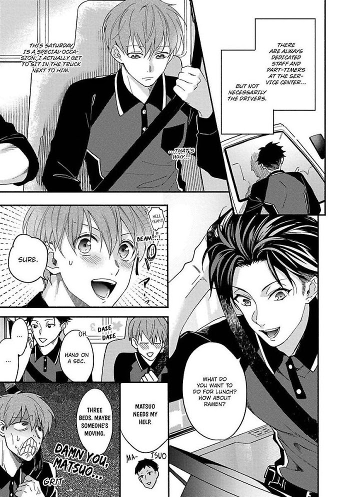 Read Sex Sales Driver chapter 2 image 10 on Lezhin