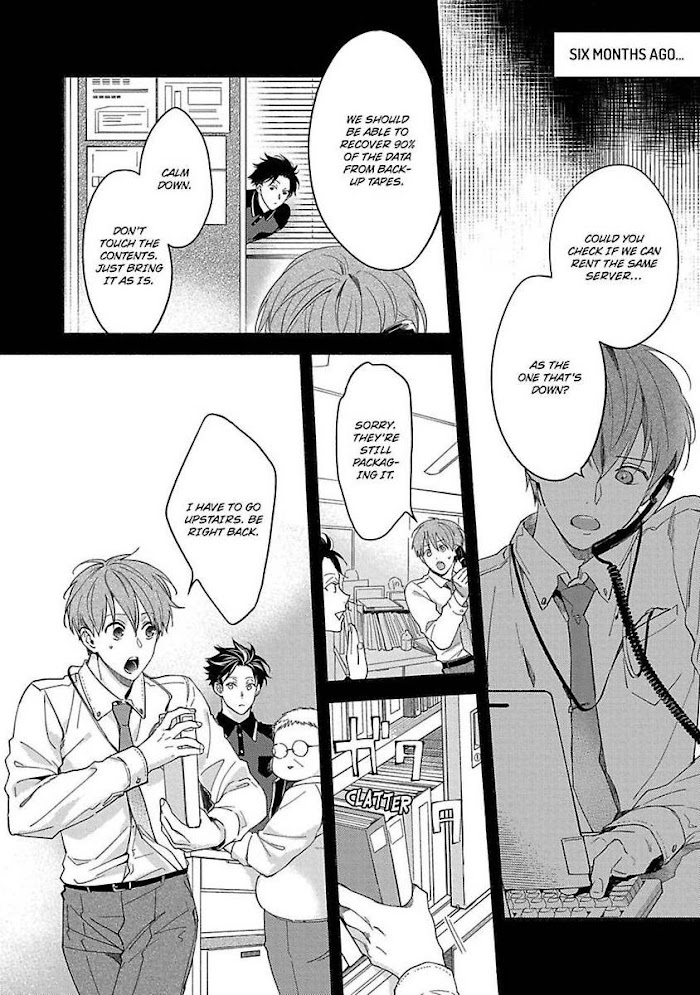 Read Sex Sales Driver chapter 2 image 13 on Lezhin