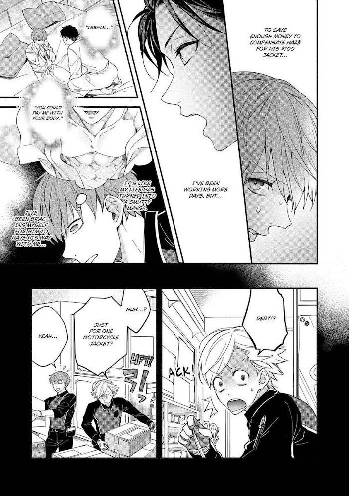 Read Sex Sales Driver chapter 2 image 2 on Lezhin