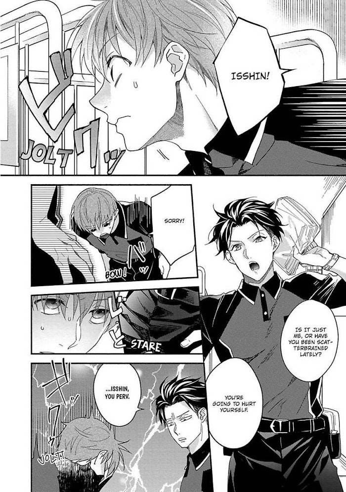 Read Sex Sales Driver chapter 2 image 27 on Lezhin
