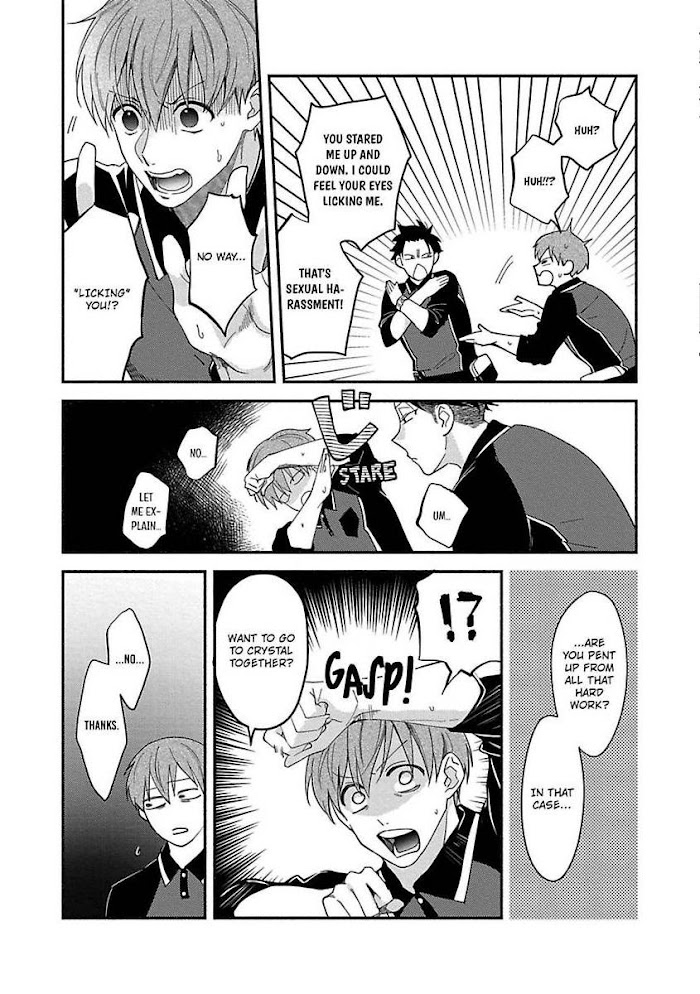 Read Sex Sales Driver chapter 2 image 28 on Lezhin