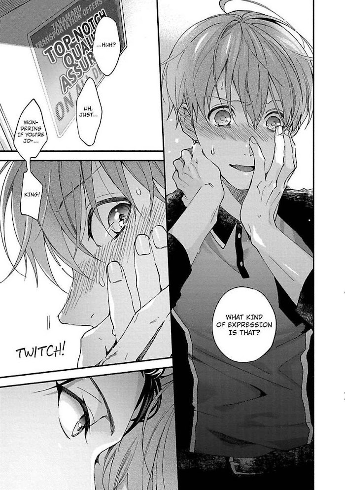 Read Sex Sales Driver chapter 2 image 30 on Lezhin