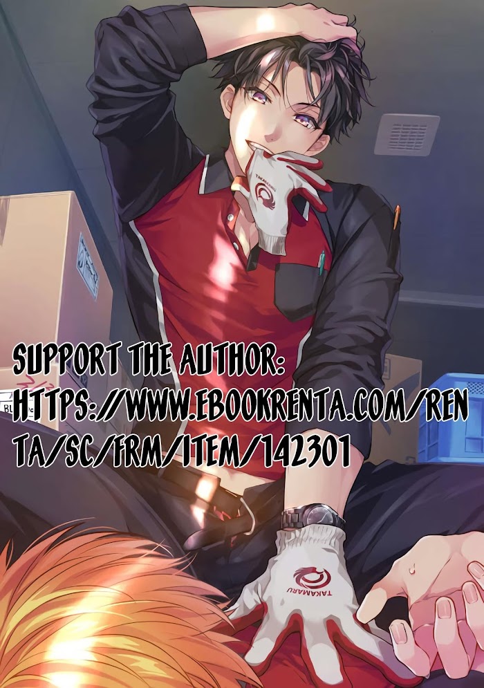 Read Sex Sales Driver chapter 2 image 32 on Lezhin